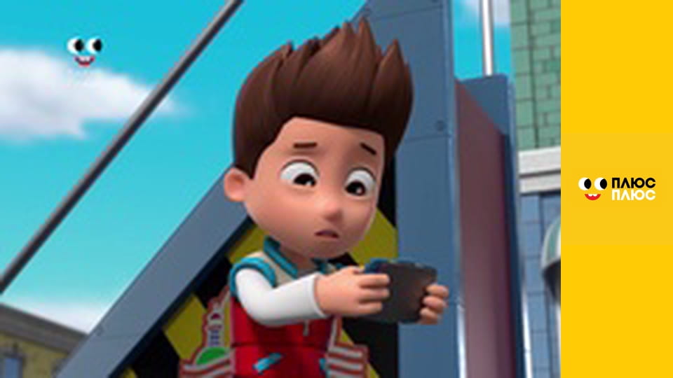 Кремез і команда