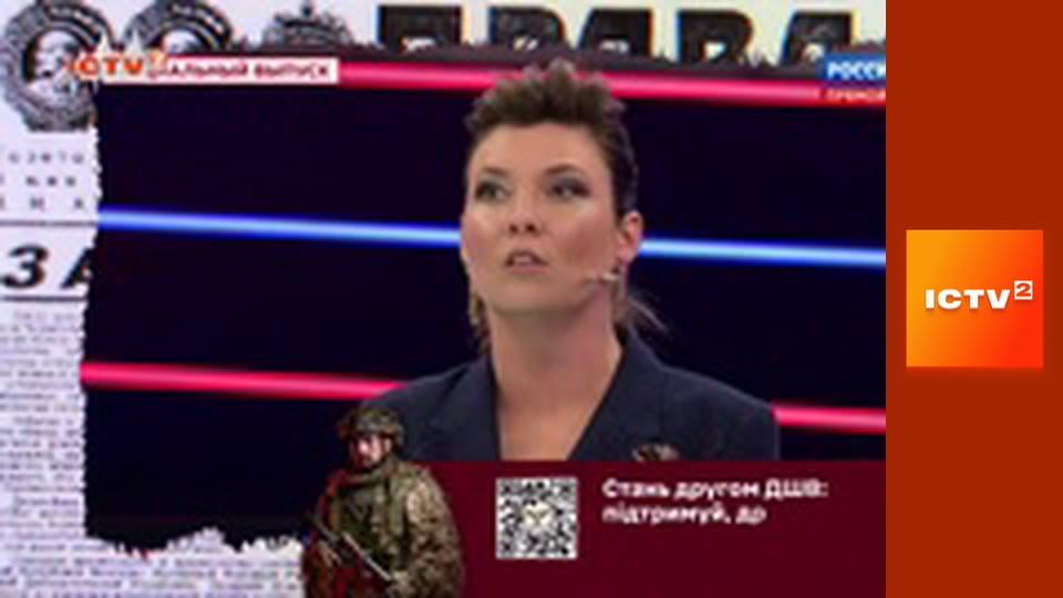 "Антизомбі".