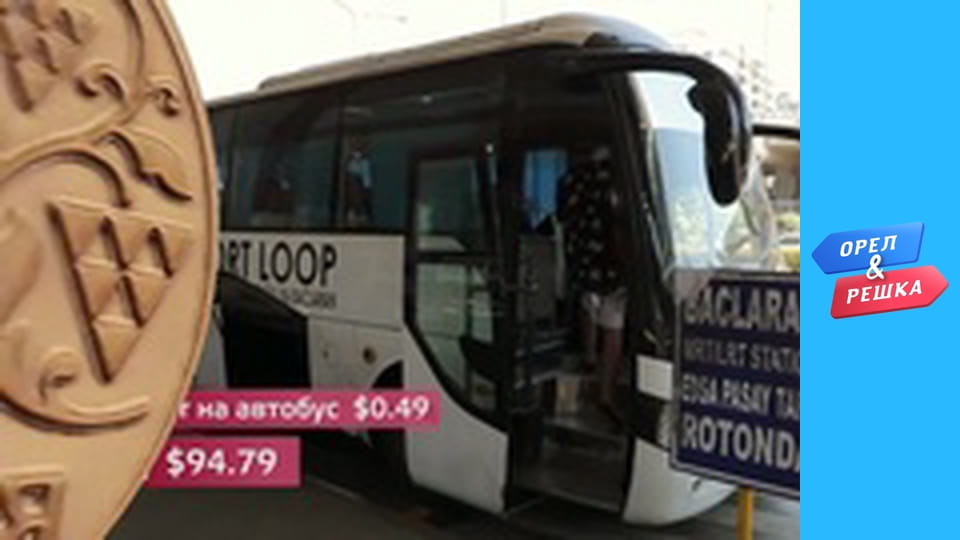 Sea season 3 – Boracay