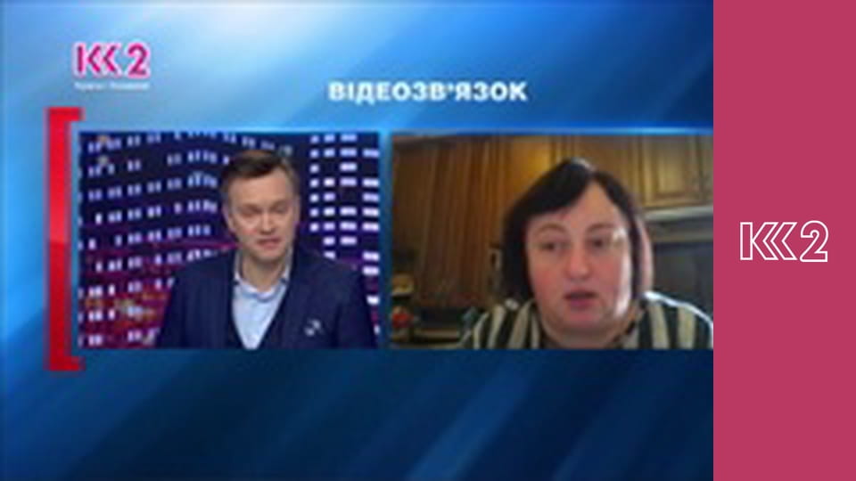 Смак Карпат E3 - Пончики