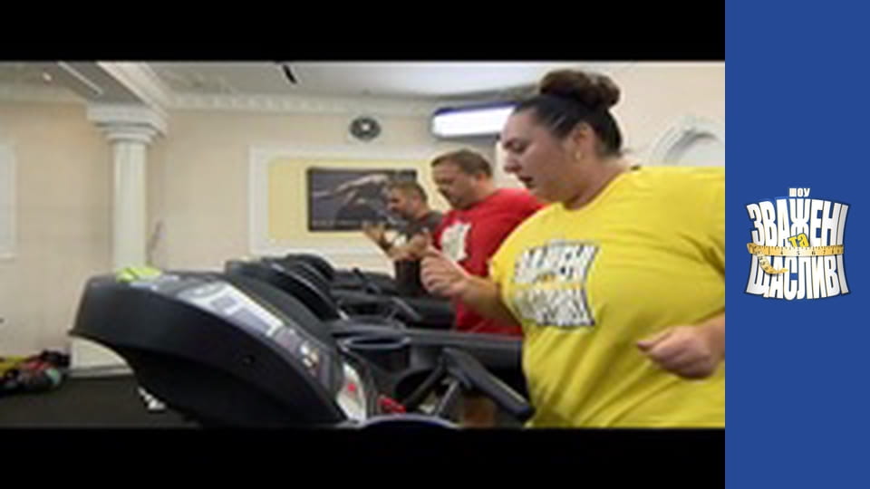 Weighty and happy, Season 4 Episode 14 Part 4