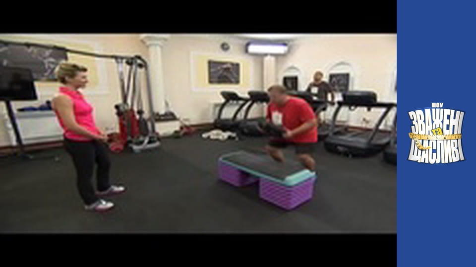 Weighty and happy, Season 4 Episode 14 Part 4