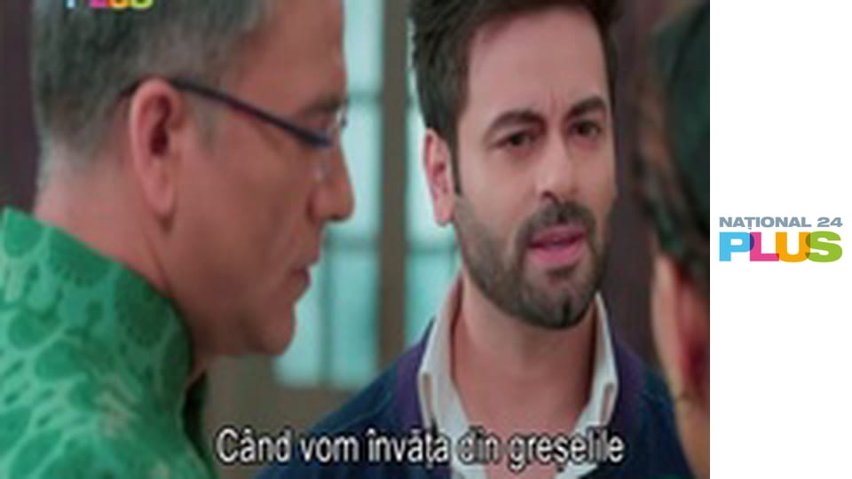 Dragoste dulce-amară E204