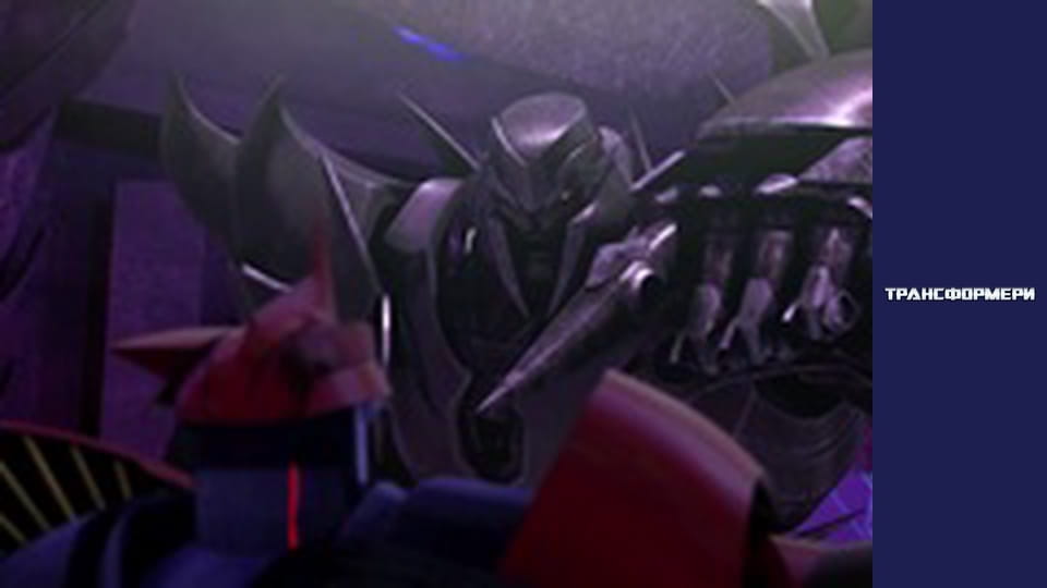 Transformers Season 2 Episode 12