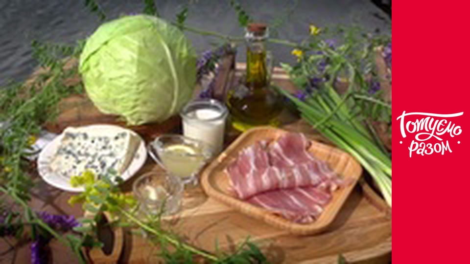 Т/с "Cook together" season 8 series 28