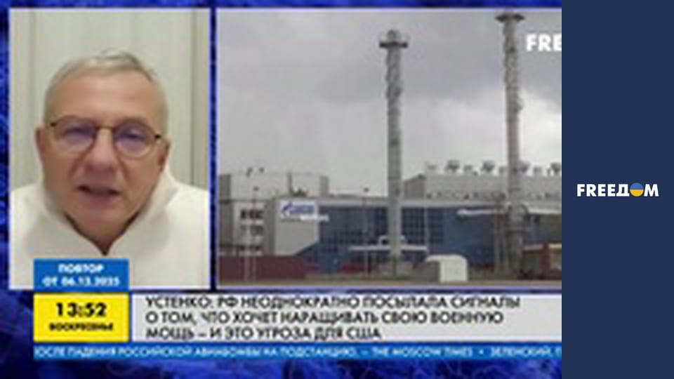 Марафон "FreeДОМ" UA.