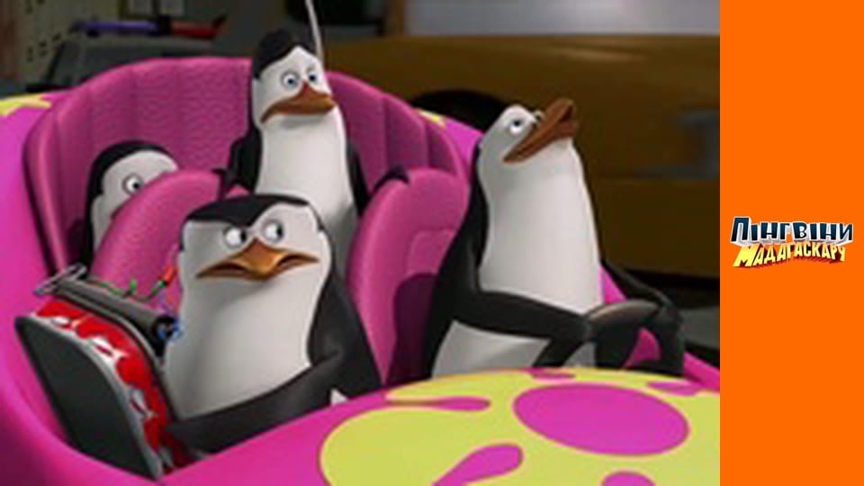 Сезон 3 - Серия 15