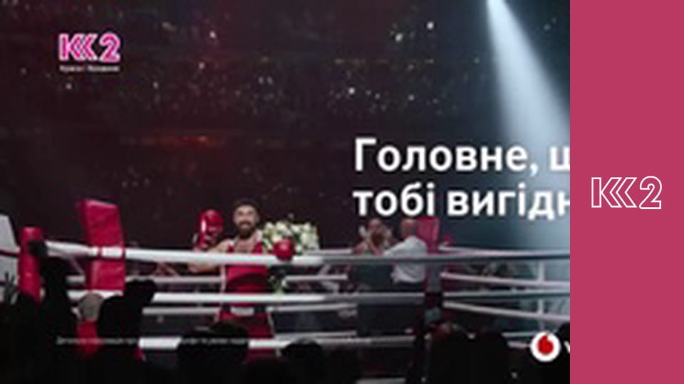 Стосується кожного S8E210 - Позбавлення батька