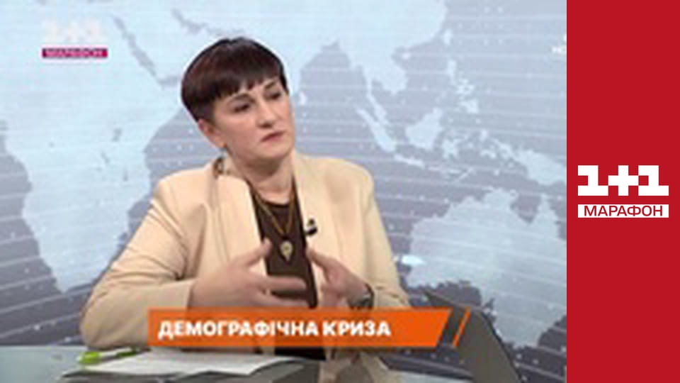 "Единые новости". Телемарафон.