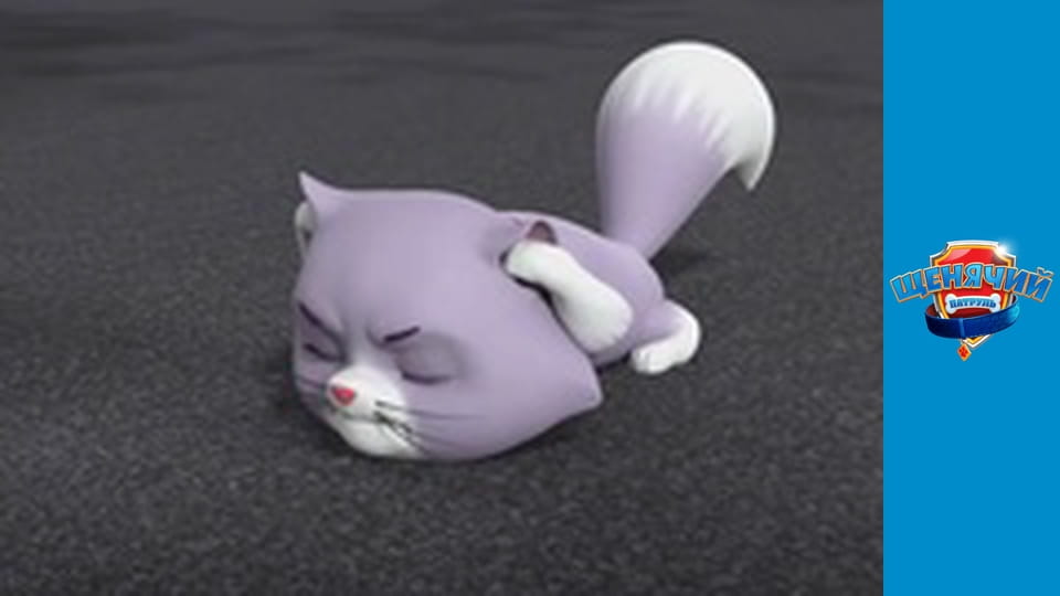 PAW Patrol. Season 4 - Episode 12