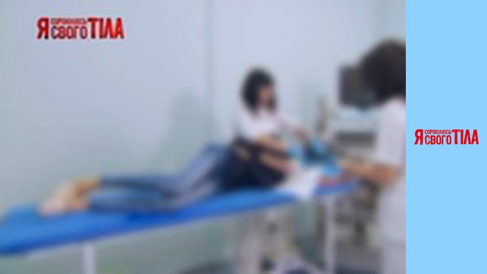 I'm Ashamed of My Body - Season 5 Episode 4 Part 3