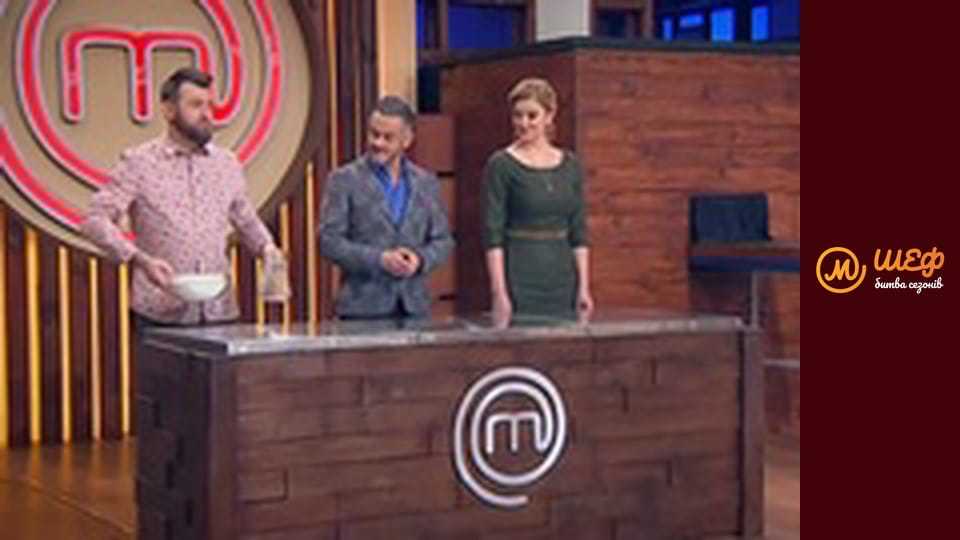 MasterChef Culinary Graduation, Season 1, Episode 9, Part 1