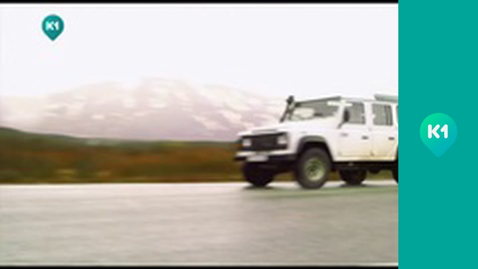 "Так не буває".