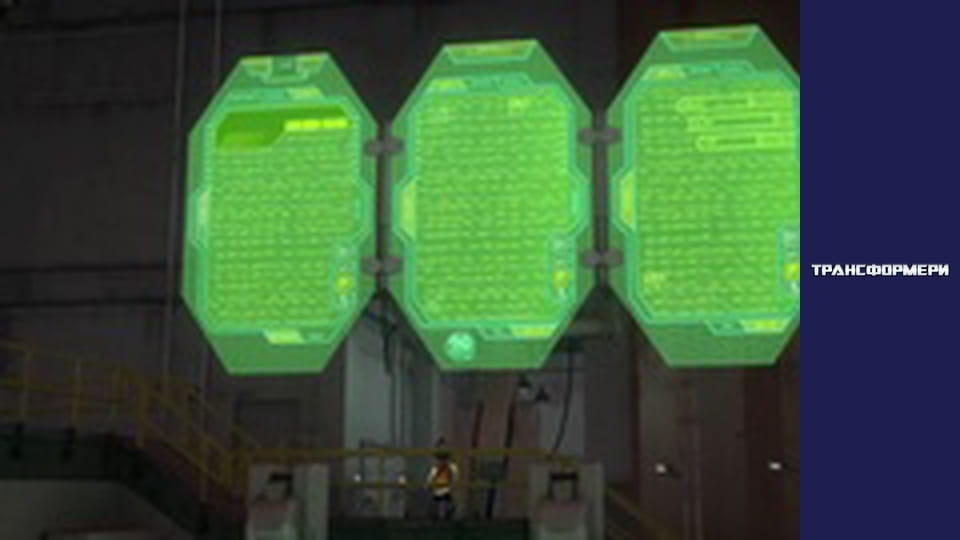 Transformers Season 2 Episode 15