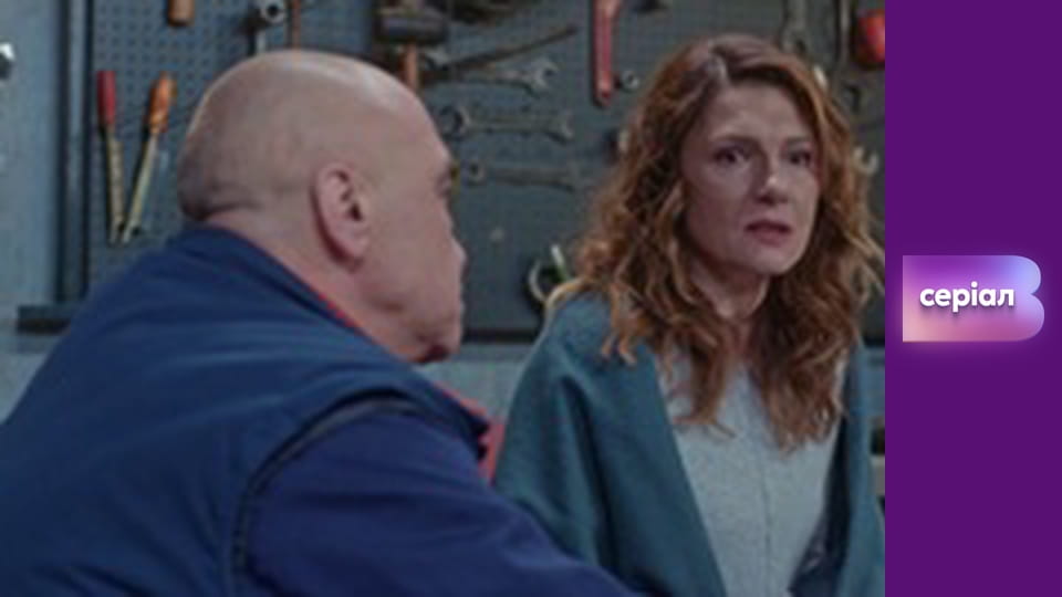 Т/с "Виходьте без дзвінка", 3 сезон, 38 с. "Коса на камінь".