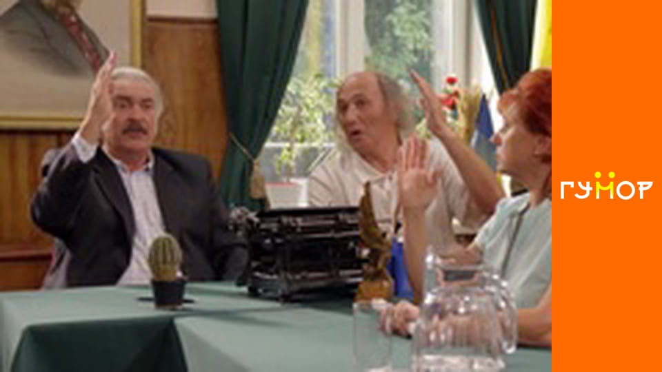 Village for a million, Season 1, Episode 4