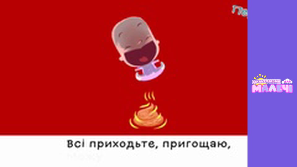 Mary Meets World. Episode 32