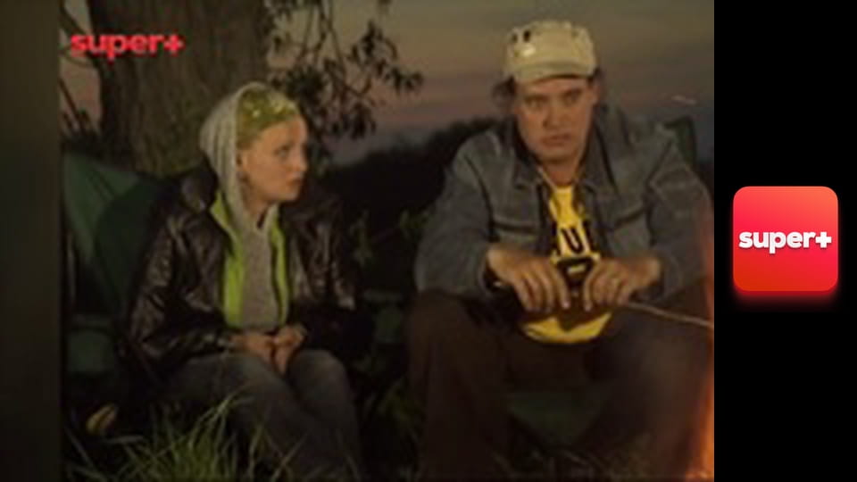 Т/с "Леся+Рома", 137 с.