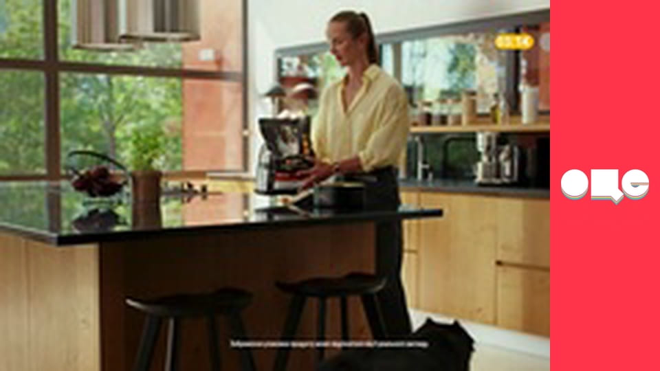 Особливості національної роботи, 2 сезон, 16 еп.