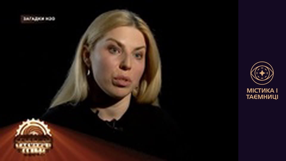 Secrets of the world. Riddles of H2O