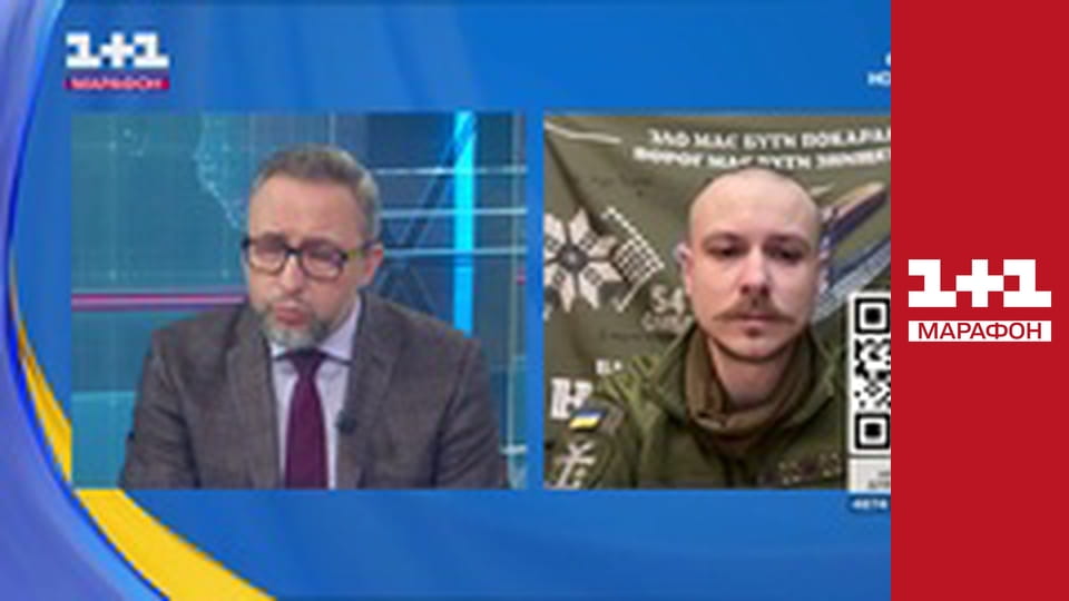 "Єдині новини". Телемарафон.