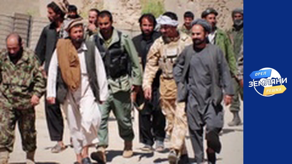 Season 1, Episode 20