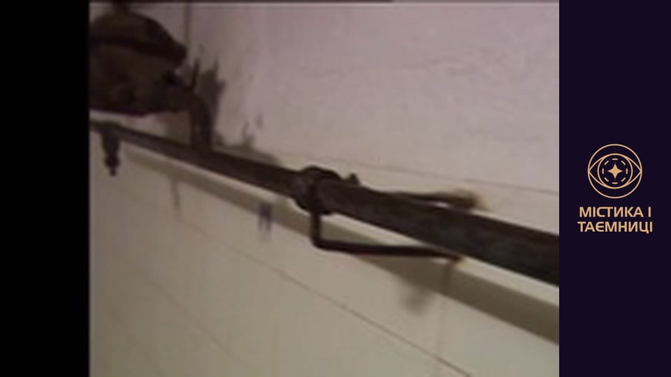 Dr. Heim. Experiments on humans