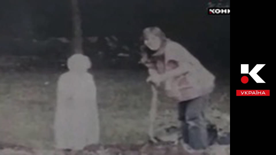 Засновано на реальних подіях.