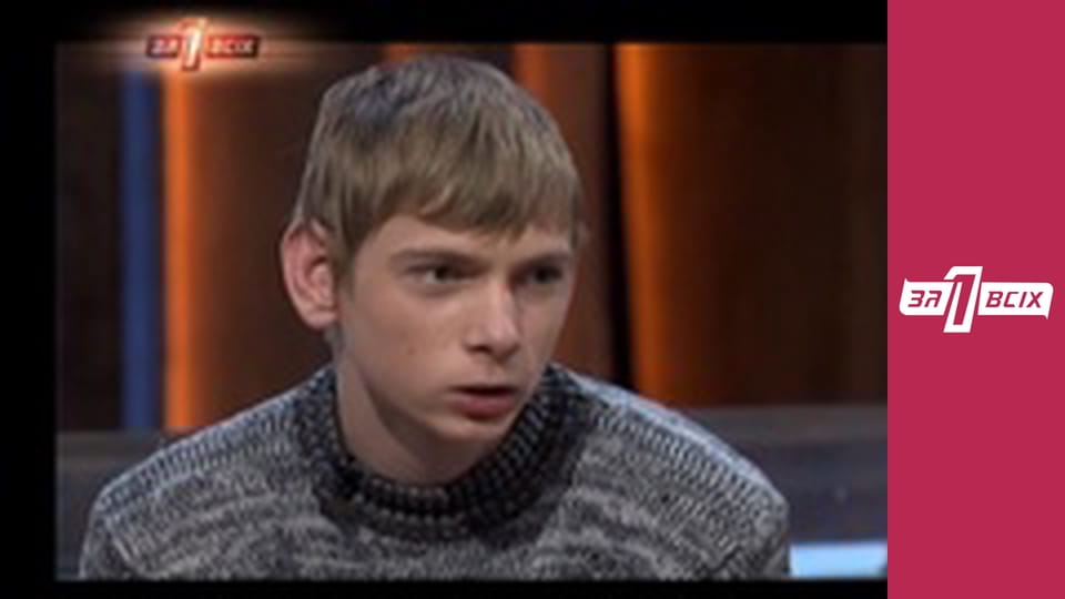 Залишений у пологовому будинку. Частина 1