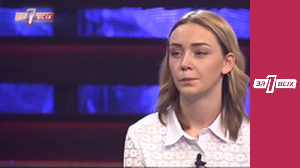 Батько для Юлі. Частина 2