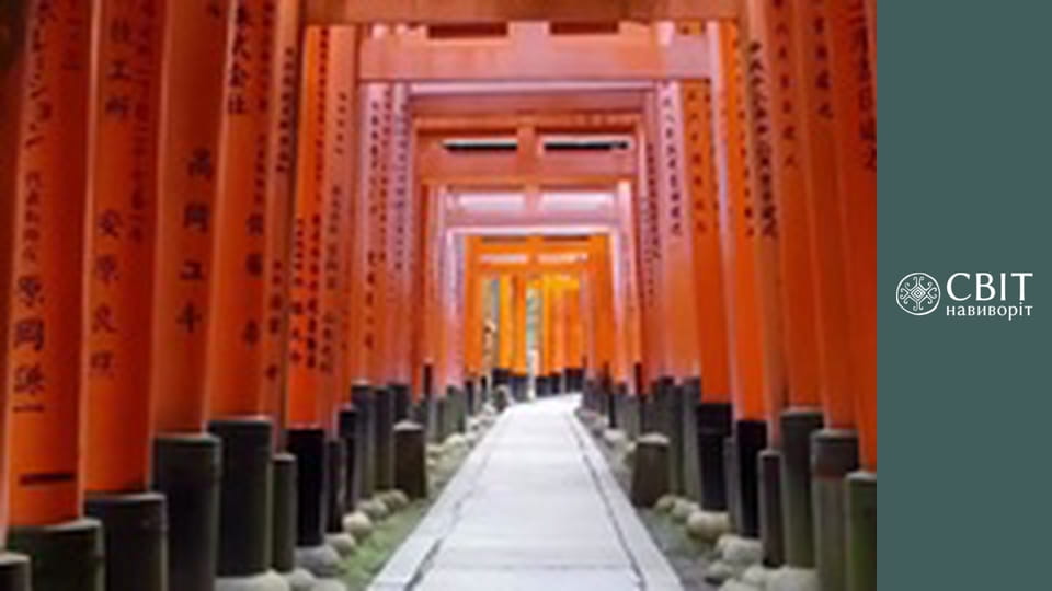 Season 9, Episode 12, Japan