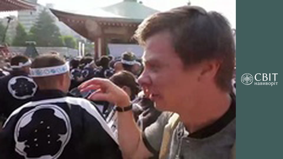 Сезон 9, Выпуск 12, Япония