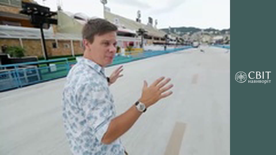 Season 10, Episode 35, Brazil