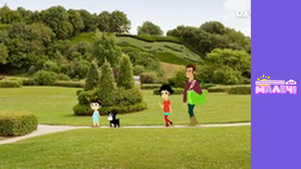 Mily Miss Question - episode 9