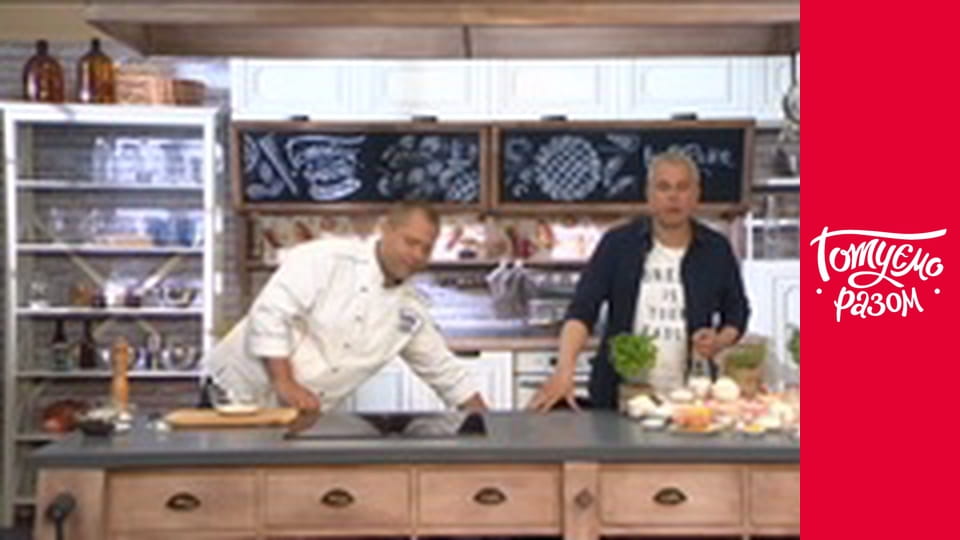 Т/с "Bakery" season 1 series 11