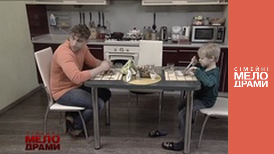 Season 5, Episode 20