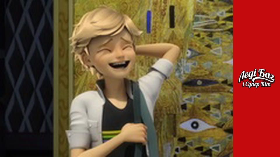 Season 1, Episode 26