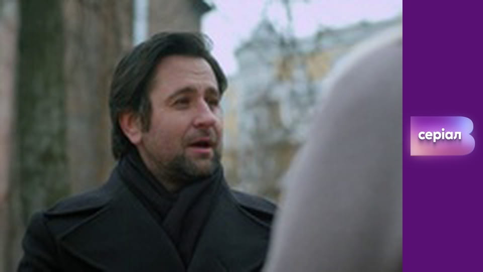 Т/с "Філін", 2 сезон, 16 с.