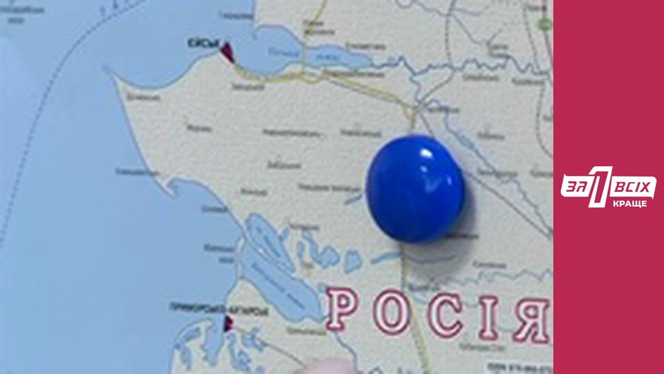 Привіт із Афганістану. Частина 3