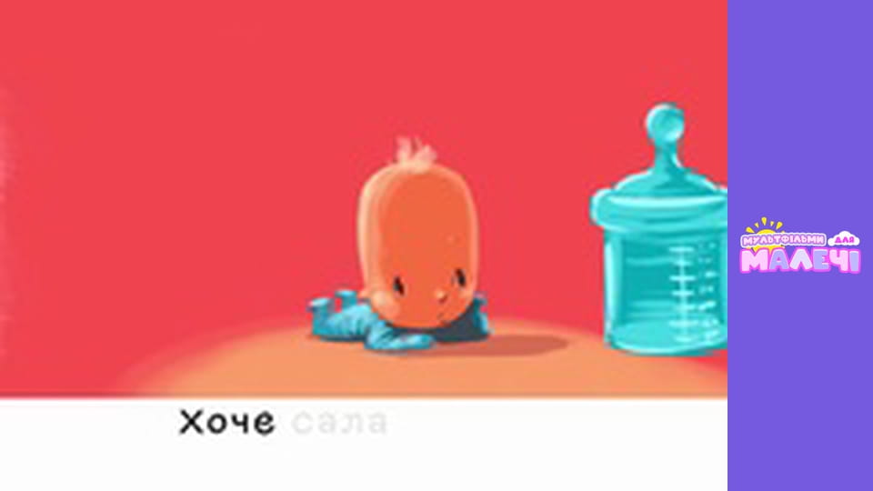 Mary Meets World. Episode 18