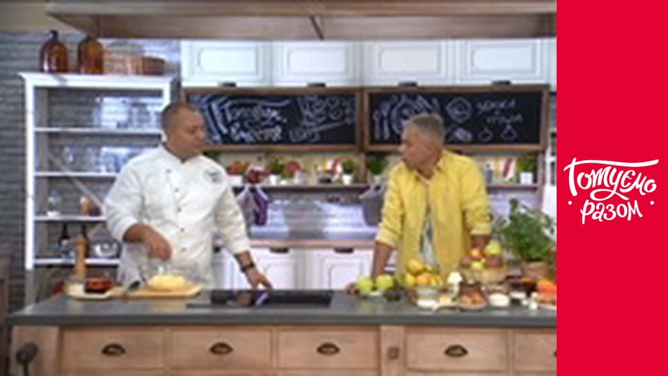 Т/с "Saturday" season 1 series 2