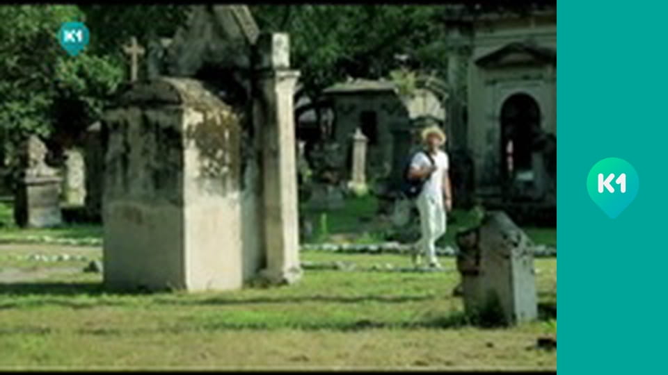 "Орел і Решка. Дайджест".