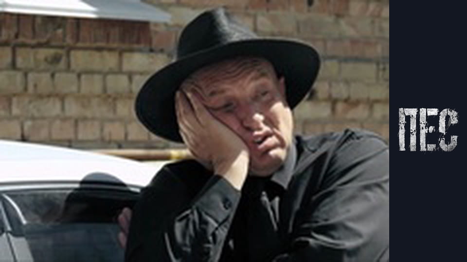 Dog, Season 4, Episode 4