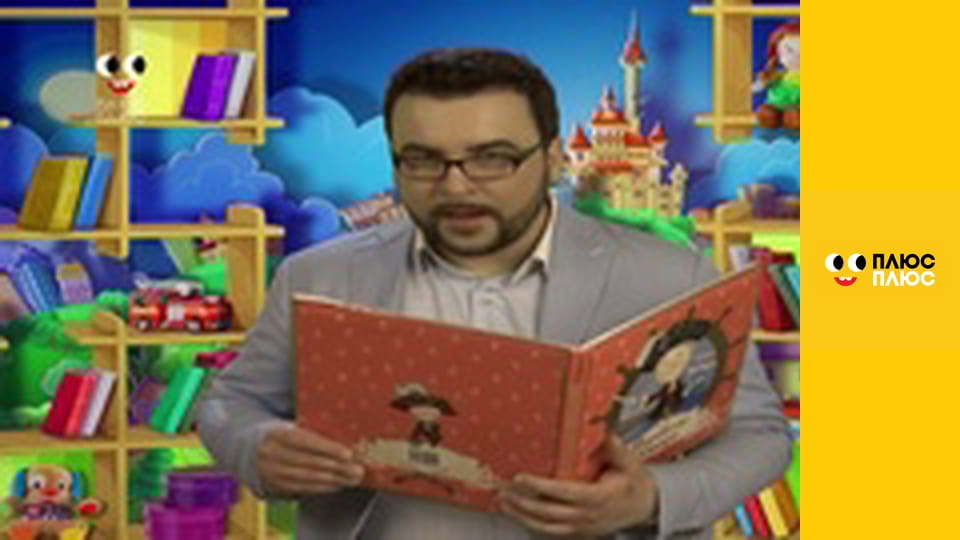 Світ чекає на відкриття