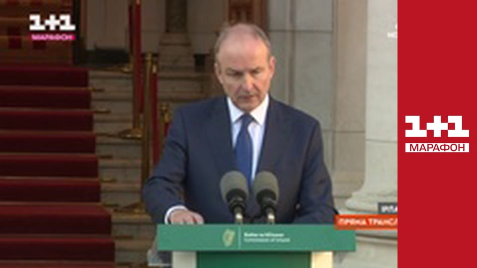 "Єдині новини". Телемарафон.