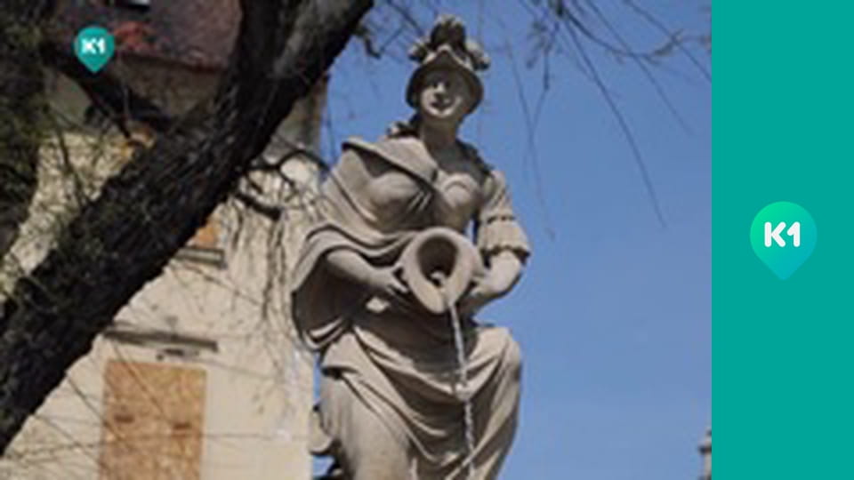 "Інший світ".