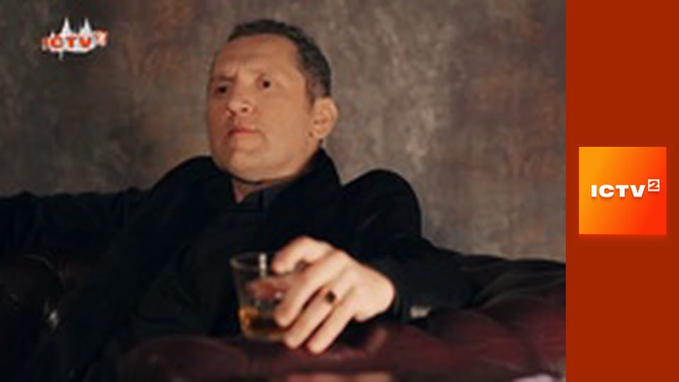 Т/с "Слепая зона", 2 сезон, 9-11 с.