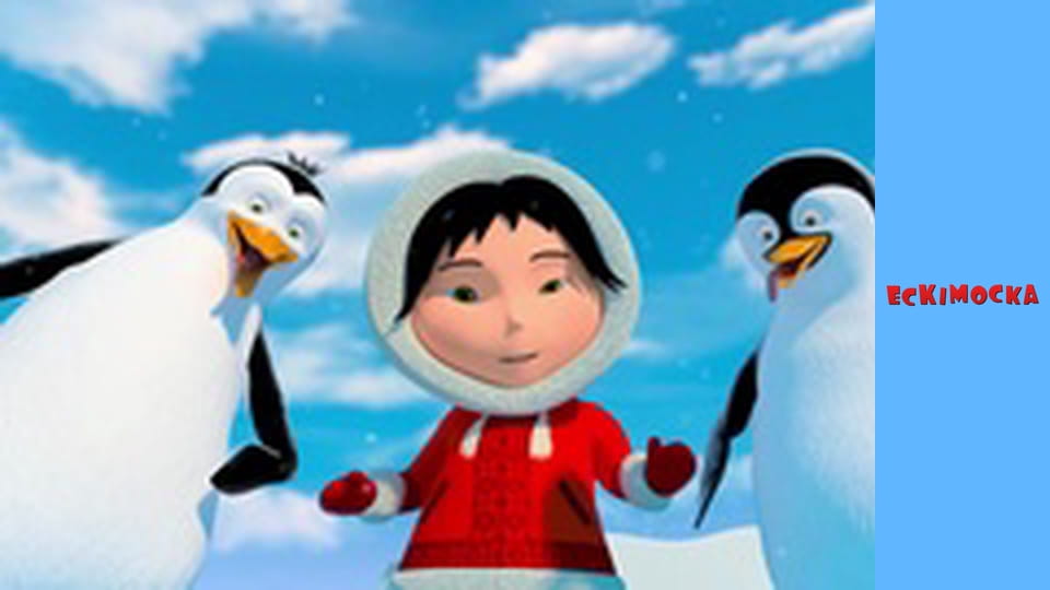 Eskimo Girl. Season 4 Episode 6