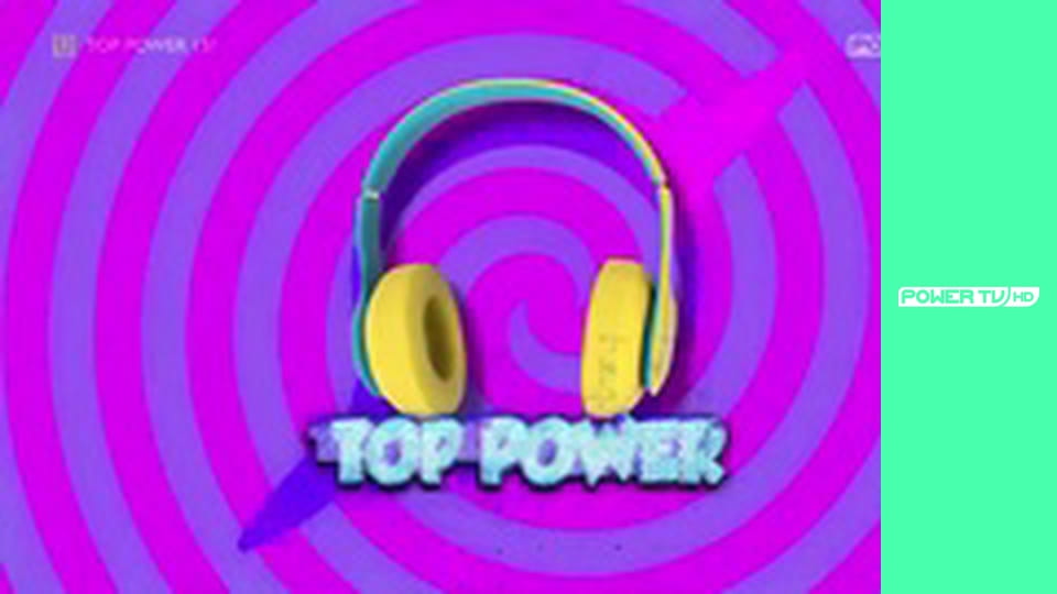 Top 15 Power