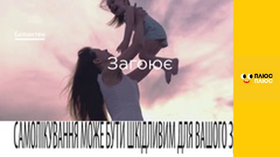 Барбі - трохи магії